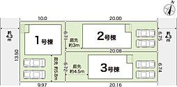 高知市針木東町 一戸建