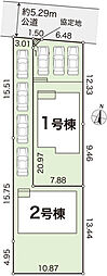 高知市長浜 一戸建