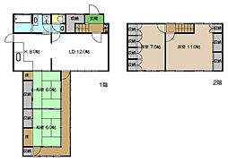 高知市西秦泉寺 一戸建