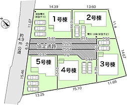 香南市野市町父養寺 一戸建