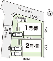 高知市朝倉丙 一戸建