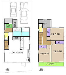 高知市旭天神町 一戸建