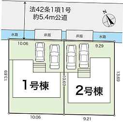 高知市高見町 一戸建
