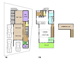 高岡郡佐川町乙 一戸建