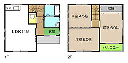 高知市役知町 一戸建