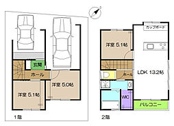 高知市薊野北町