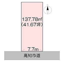 高知市鏡川町
