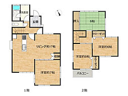 高知市一宮しなね 一戸建