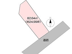 高知市一宮中町