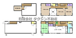 高知市桜井町 一戸建