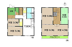 高知市中須賀町 一戸建