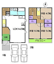 高知市一ツ橋町 一戸建