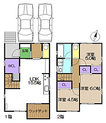 高知市一ツ橋町 一戸建