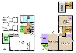 高知市潮新町 一戸建