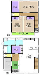 高知市一宮徳谷 一戸建