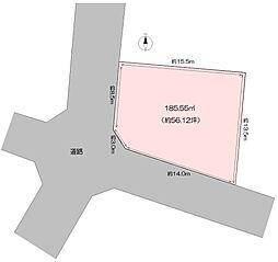 高知市南宝永町