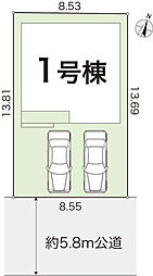高知市桟橋通 一戸建