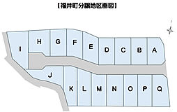 高知市福井町