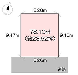 高知市愛宕町