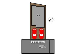 高知市大谷 一戸建