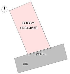 高知市愛宕山南町