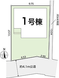 土佐市高岡町甲 一戸建