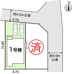 高知市鴨部 一戸建