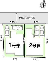 高知市福井東町 一戸建
