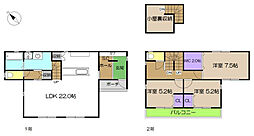 高知市福井町 一戸建