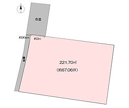 高知市福井東町