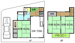 高知市薊野北町 一戸建