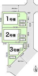 高知市介良 一戸建