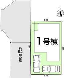 高知市塩屋崎町 一戸建