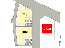 高知市朝倉丙 一戸建