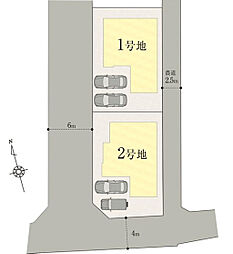 高知市一宮東町 一戸建