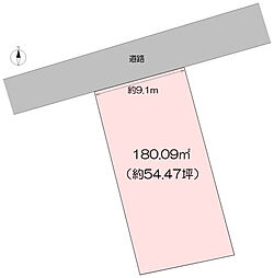 吾川郡いの町駅前町
