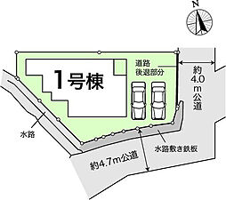 高知市神田 一戸建