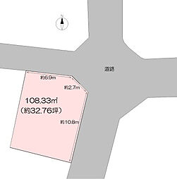 高知市愛宕町
