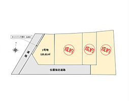 高知市旭天神町 一戸建