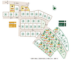 丸亀市飯野町東二 グリーンコート飯野13