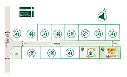 坂出市加茂町 グリーンコート坂出加茂4