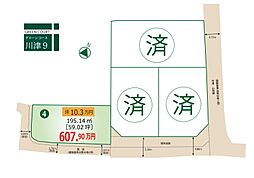 坂出市川津町 グリーンコート川津9