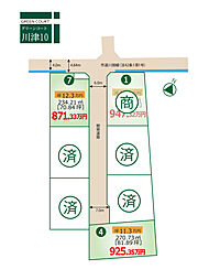 坂出市川津町 グリーンコート川津10