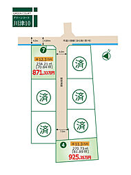 坂出市川津町 グリーンコート川津10