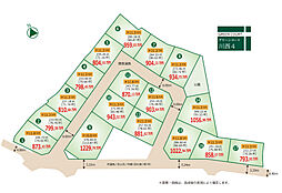 丸亀市川西町北 グリーンコート川西4