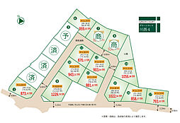 丸亀市川西町北 グリーンコート川西4