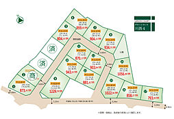 丸亀市川西町北 グリーンコート川西4