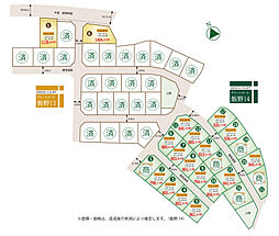 丸亀市飯野町東二 グリーンコート飯野14