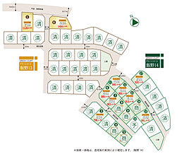 丸亀市飯野町東二 グリーンコート飯野14