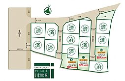 坂出市川津町 グリーンコート川津8